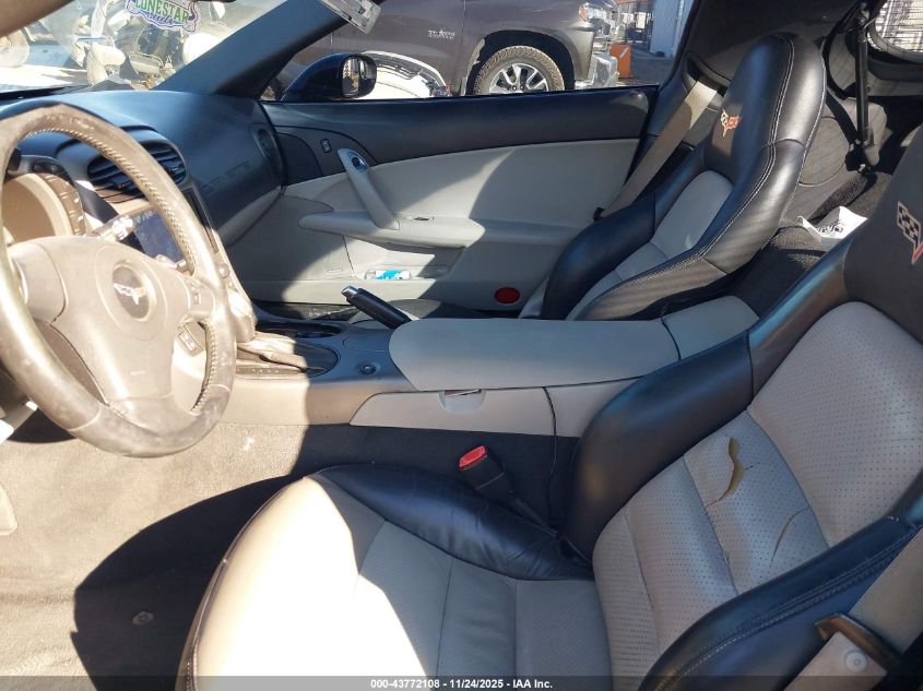 2007 Chevrolet Corvette VIN: 1G1YY26U575110324 Lot: 43772108