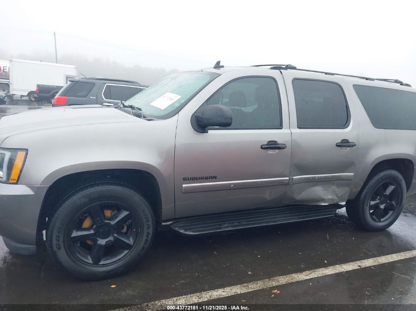 2007 Chevrolet Suburban 1500 Ltz VIN: 3GNFK163X7G207035 Lot: 43772181