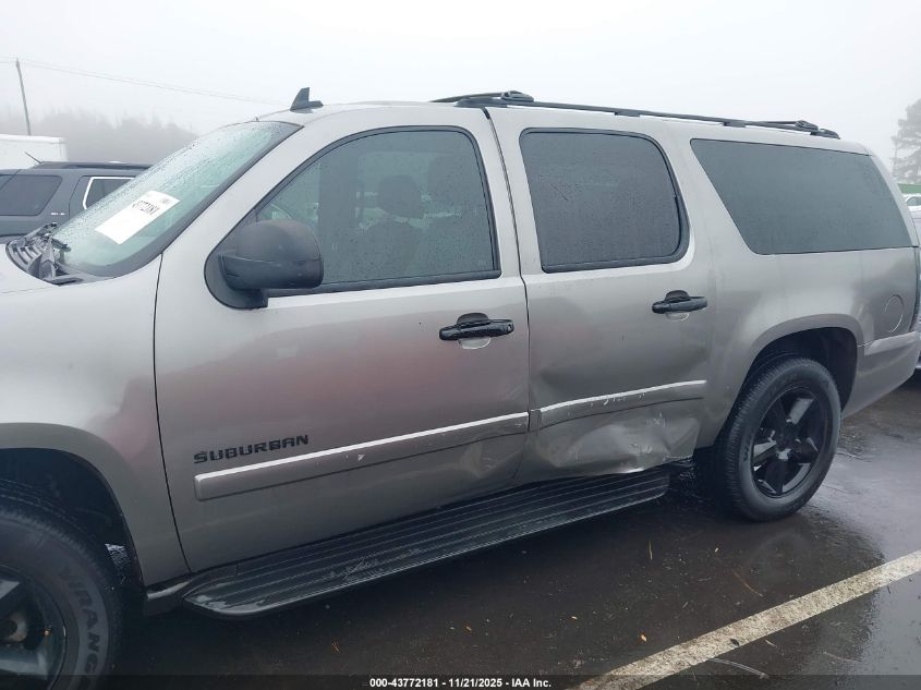 2007 Chevrolet Suburban 1500 Ltz VIN: 3GNFK163X7G207035 Lot: 43772181