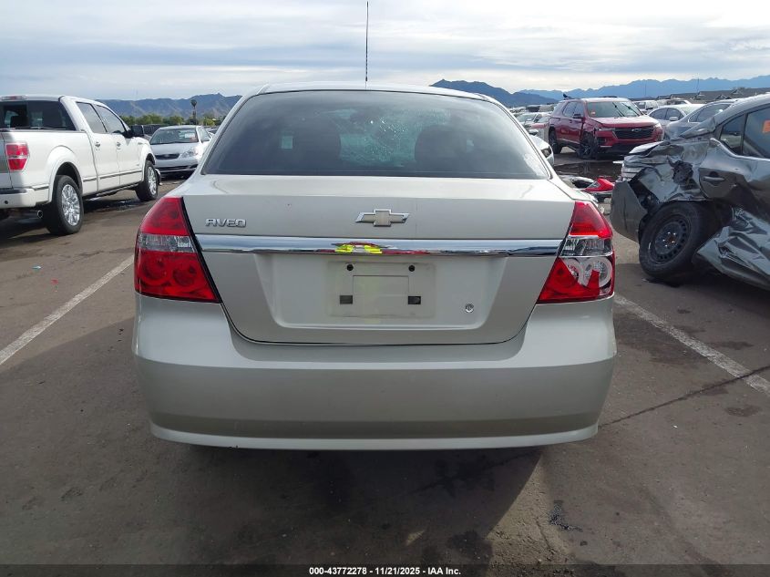 2015 Chevrolet Aveo VIN: 3G1TC5CF5FL223544 Lot: 43772278