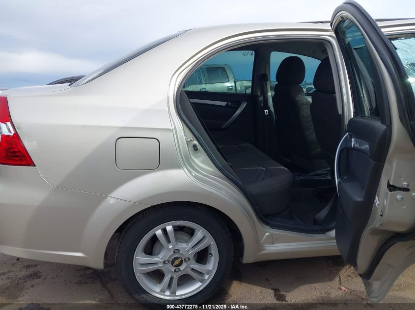 2015 Chevrolet Aveo VIN: 3G1TC5CF5FL223544 Lot: 43772278