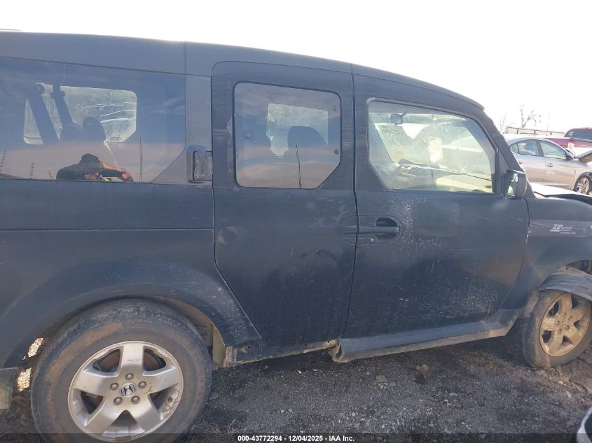 2007 Honda Element Ex VIN: 5J6YH28707L007896 Lot: 43772294