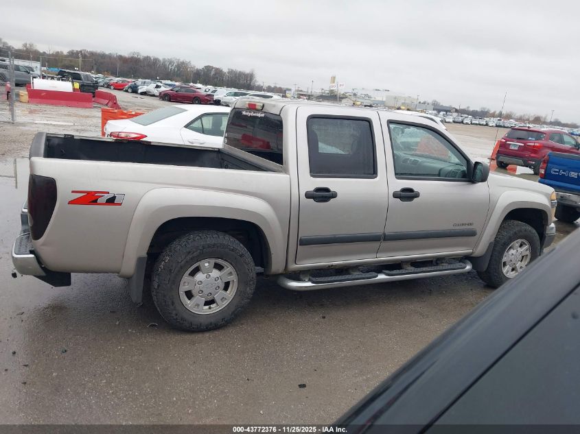 2005 Chevrolet Colorado Ls VIN: 1GCDS136258270048 Lot: 43772376