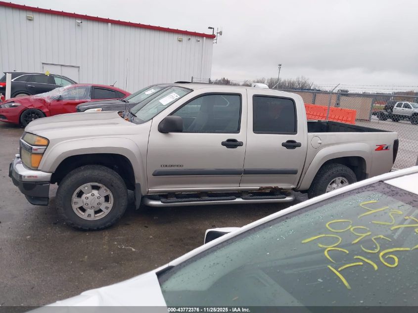 2005 Chevrolet Colorado Ls VIN: 1GCDS136258270048 Lot: 43772376