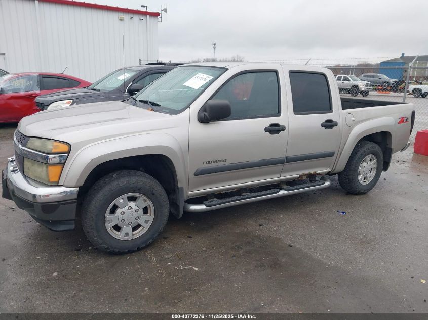 2005 Chevrolet Colorado Ls VIN: 1GCDS136258270048 Lot: 43772376