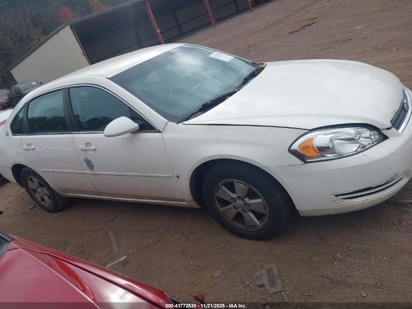 2007 Chevrolet Impala Lt VIN: 2G1WT55K379163811 Lot: 43772530