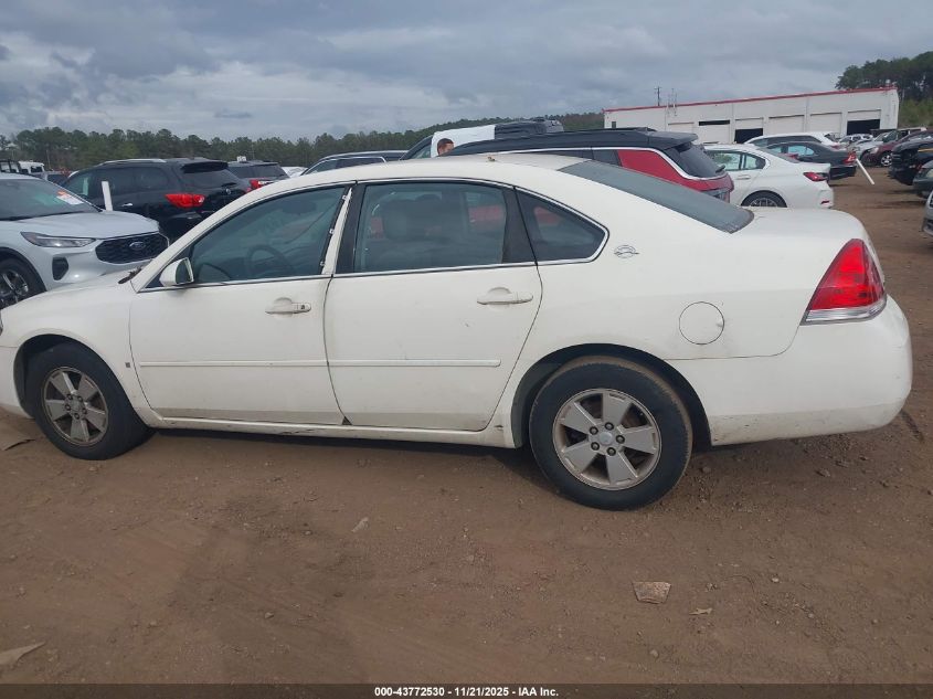 2007 Chevrolet Impala Lt VIN: 2G1WT55K379163811 Lot: 43772530