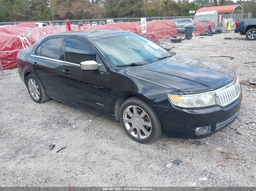 2007 Lincoln MKZ