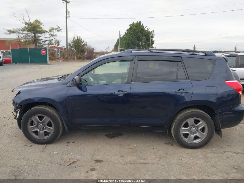 2007 Toyota Rav4 VIN: JTMZD33V375055172 Lot: 43772611