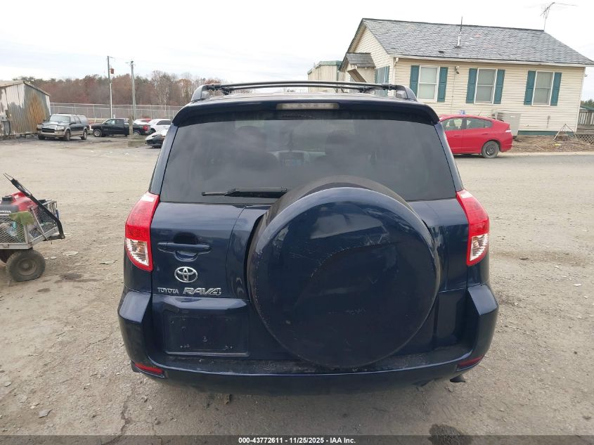 2007 Toyota Rav4 VIN: JTMZD33V375055172 Lot: 43772611