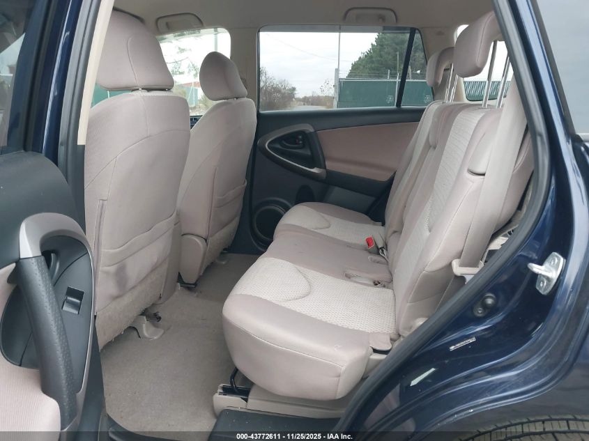 2007 Toyota Rav4 VIN: JTMZD33V375055172 Lot: 43772611