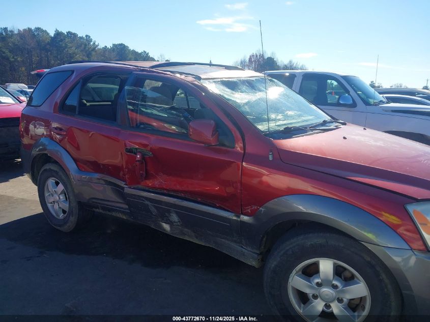 2008 Kia Sorento Ex VIN: KNDJD736685789383 Lot: 43772670