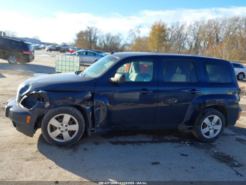 2009 Chevrolet Hhr Ls VIN: 3GNCA13BX9S601815 Lot: 43772808