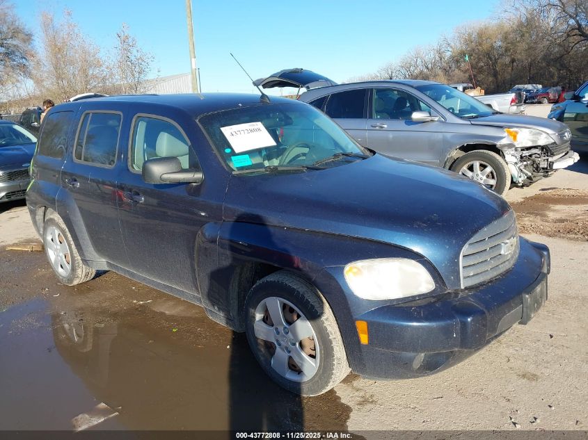2009 Chevrolet Hhr Ls