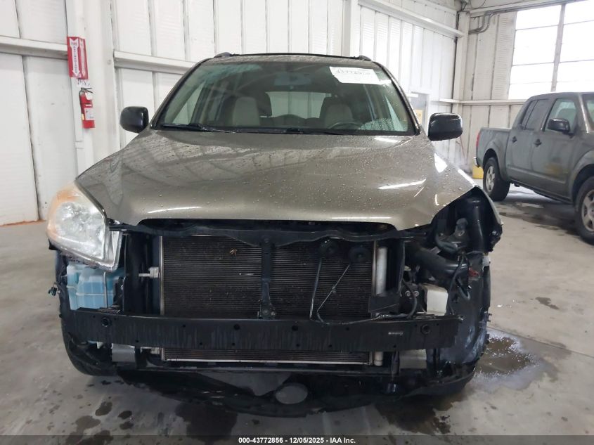 2012 Toyota Rav4 VIN: JTMZF4DV5C5045185 Lot: 43772856