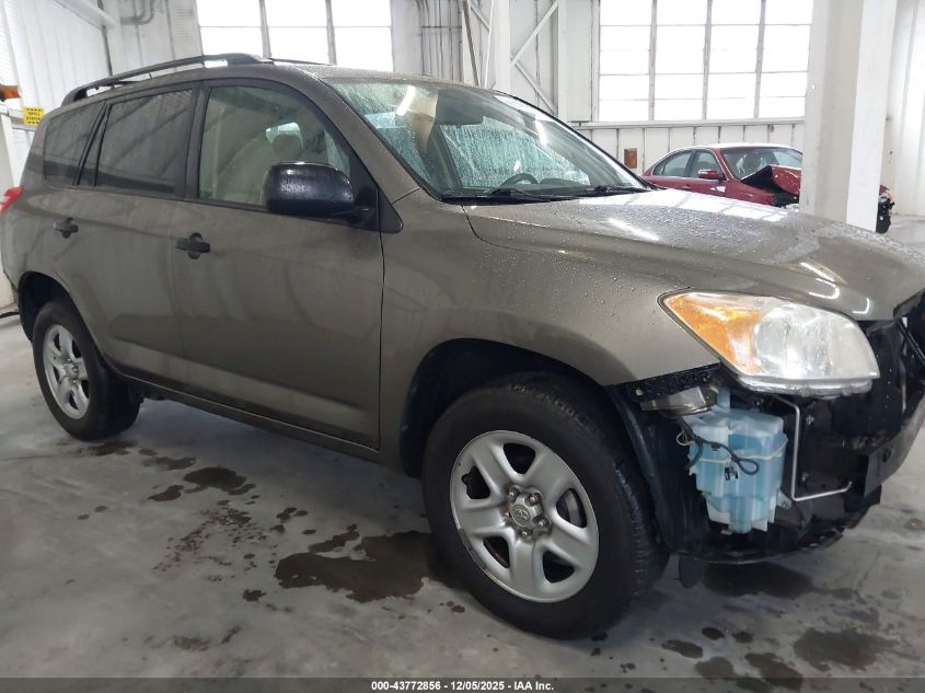 2012 Toyota Rav4 VIN: JTMZF4DV5C5045185 Lot: 43772856