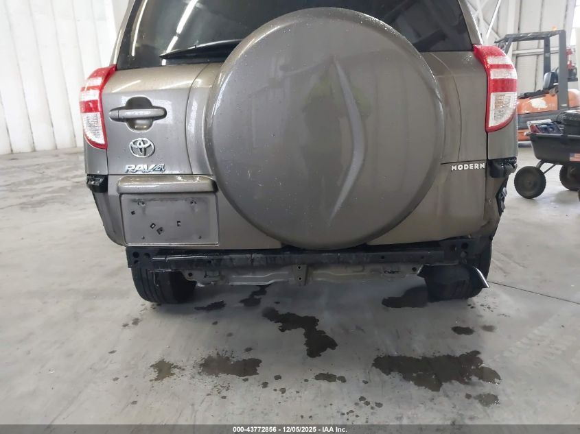 2012 Toyota Rav4 VIN: JTMZF4DV5C5045185 Lot: 43772856