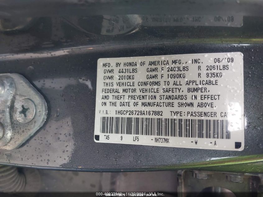 2009 Honda Accord 2.4 Ex VIN: 1HGCP26729A167882 Lot: 43772870