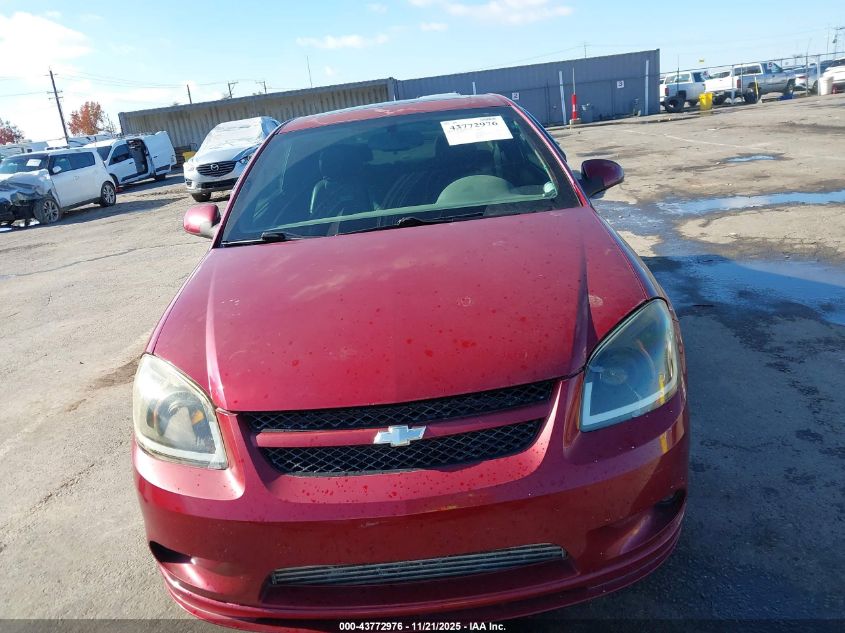 2008 Chevrolet Cobalt Ss VIN: 1G1AP18X087337691 Lot: 43772976