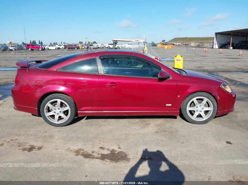 2008 Chevrolet Cobalt Ss VIN: 1G1AP18X087337691 Lot: 43772976
