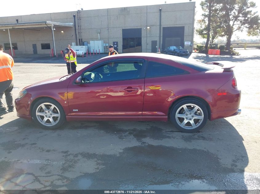 2008 Chevrolet Cobalt Ss VIN: 1G1AP18X087337691 Lot: 43772976