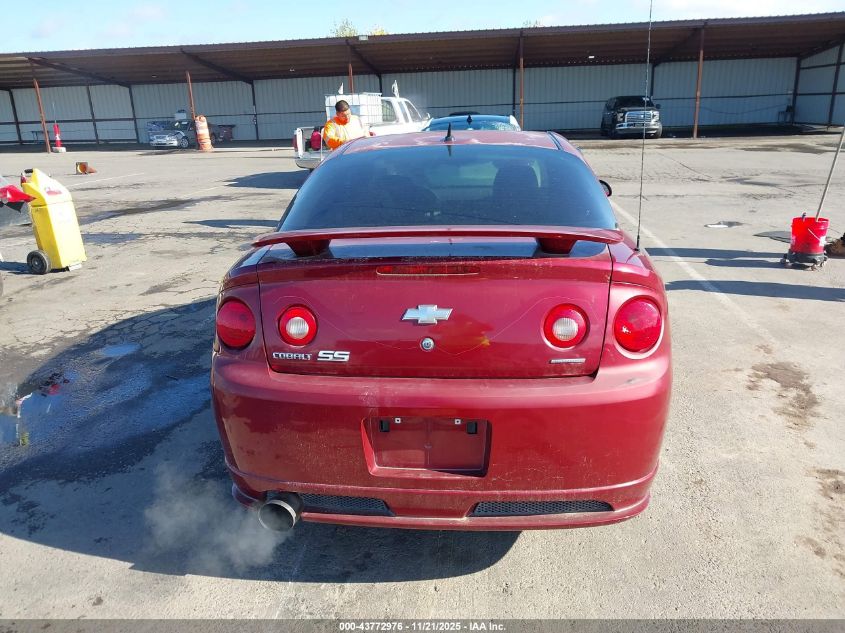 2008 Chevrolet Cobalt Ss VIN: 1G1AP18X087337691 Lot: 43772976