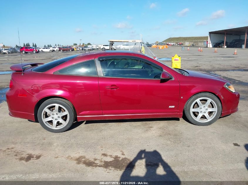 2008 Chevrolet Cobalt Ss VIN: 1G1AP18X087337691 Lot: 43772976