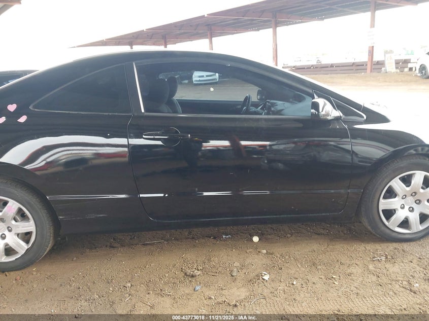 2HGFG12639H508440 2009 HONDA CIVIC photo no. 14