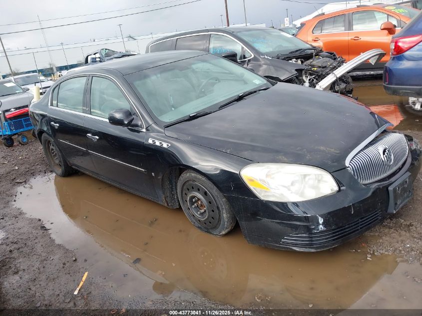 2007 Buick Lucerne Cxl