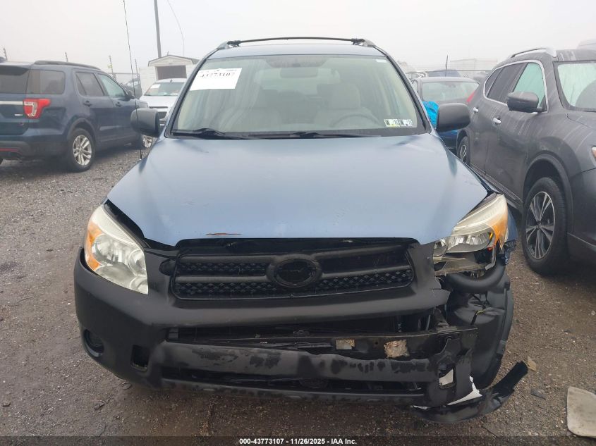 2007 Toyota Rav4 VIN: JTMBD33V676042010 Lot: 43773107