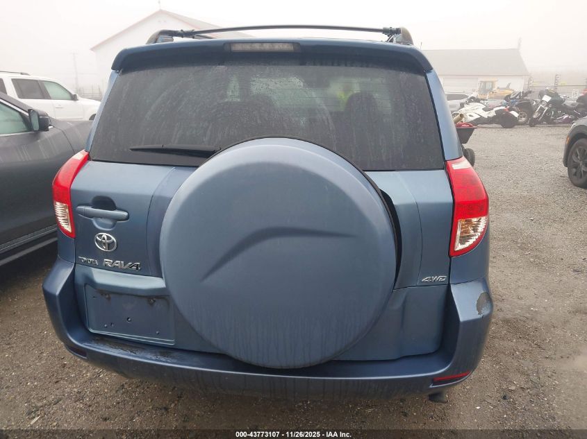 2007 Toyota Rav4 VIN: JTMBD33V676042010 Lot: 43773107