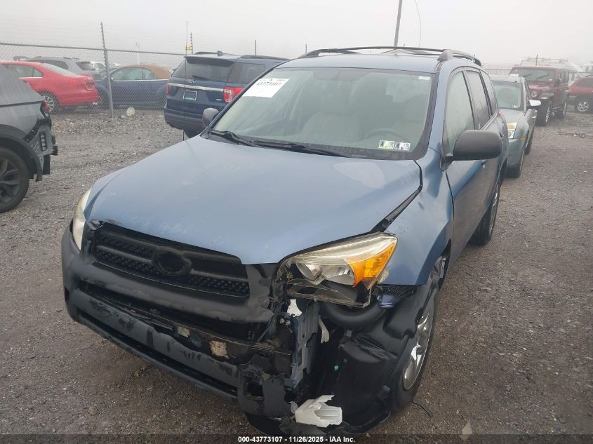 2007 Toyota Rav4 VIN: JTMBD33V676042010 Lot: 43773107
