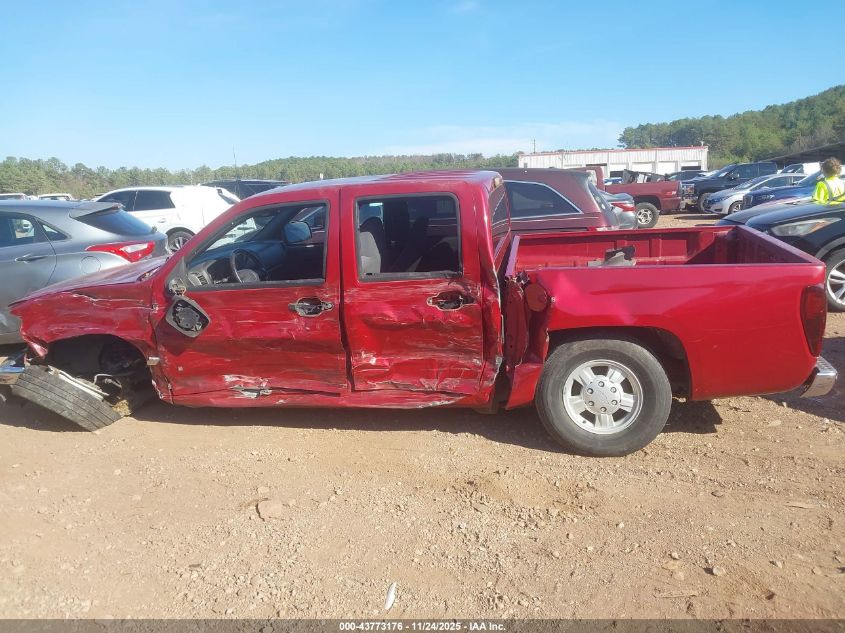 2006 Chevrolet Colorado Lt VIN: 1GCCS138068288238 Lot: 43773176