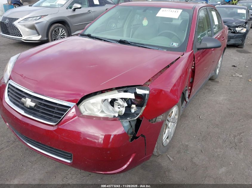 2007 Chevrolet Malibu Ls VIN: 1G1ZS58F57F179210 Lot: 43773243