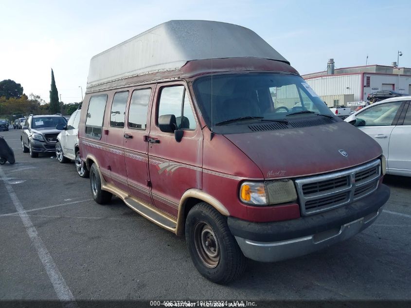 1997 Dodge Ram Van 2500 Commercial