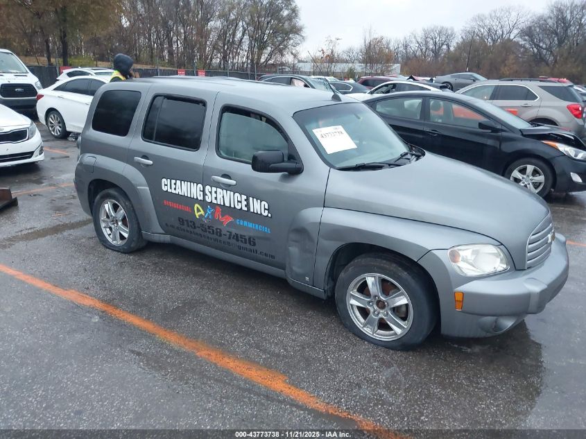 2006 Chevrolet Hhr Ls