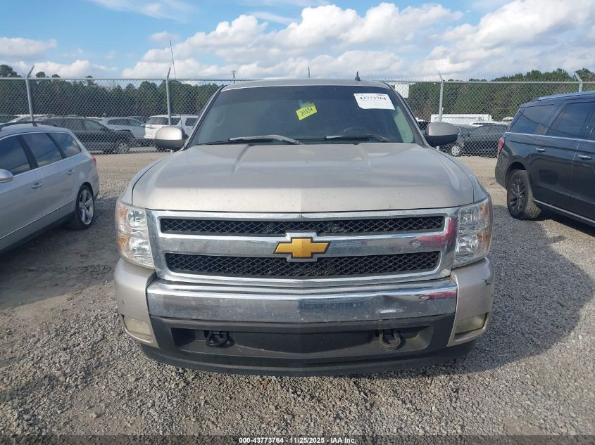 2007 Chevrolet Silverado 1500 Lt1 VIN: 2GCEK13M971558917 Lot: 43773764