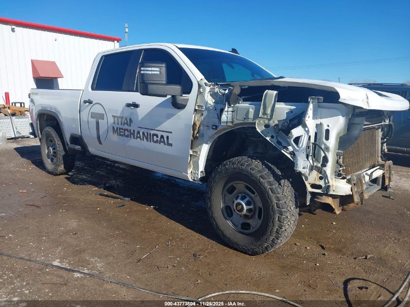 CHEVROLET SILVERADO 2500 2WD LONG BED WT