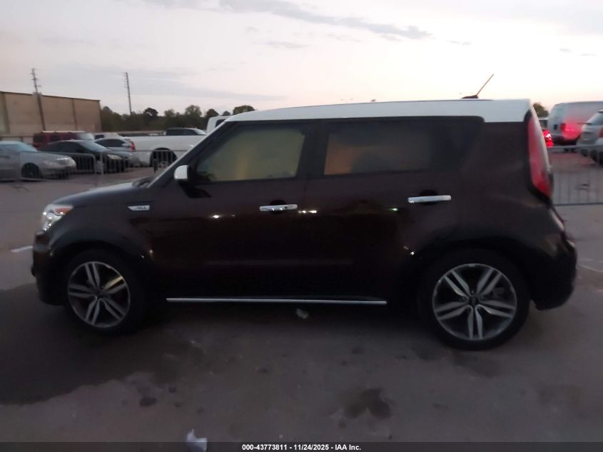2017 Kia Soul + VIN: KNDJP3A55H7473133 Lot: 43773811