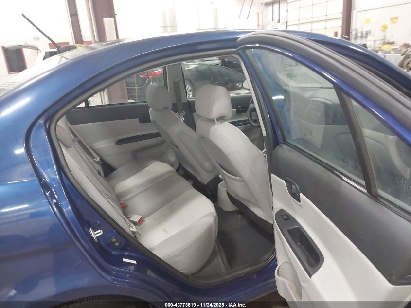 2008 Hyundai Accent Gls VIN: KMHCN46C88U238962 Lot: 43773819