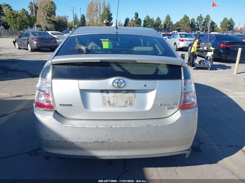 2005 Toyota Prius VIN: JTDKB20U753007809 Lot: 43773908