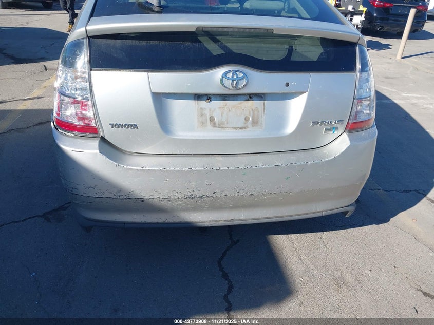 2005 Toyota Prius VIN: JTDKB20U753007809 Lot: 43773908