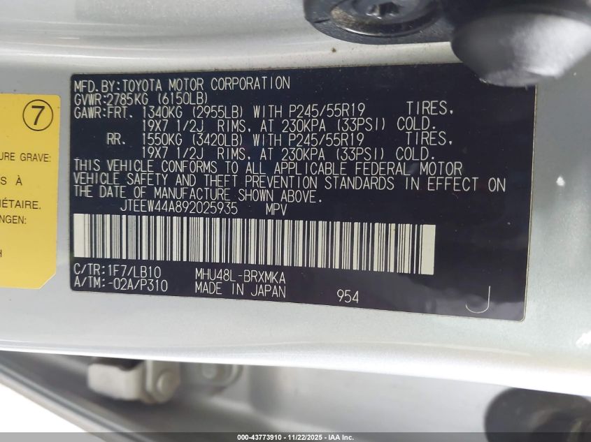 2009 Toyota Highlander Hybrid Limited VIN: JTEEW44A892025935 Lot: 43773910