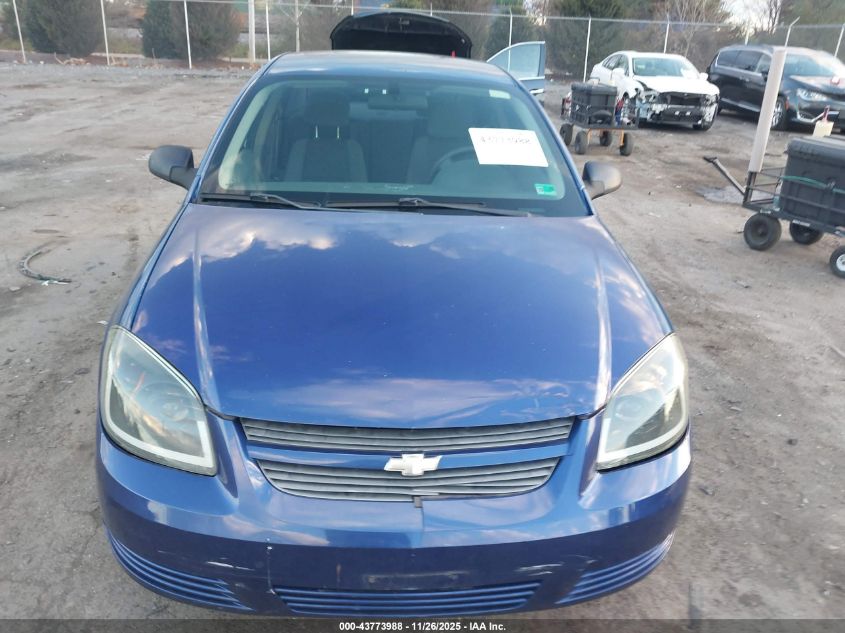 2005 Chevrolet Cobalt VIN: 1G1AK52F557663567 Lot: 43773988