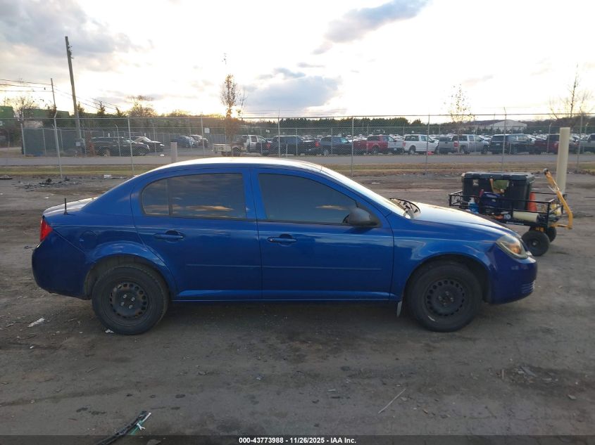 2005 Chevrolet Cobalt VIN: 1G1AK52F557663567 Lot: 43773988