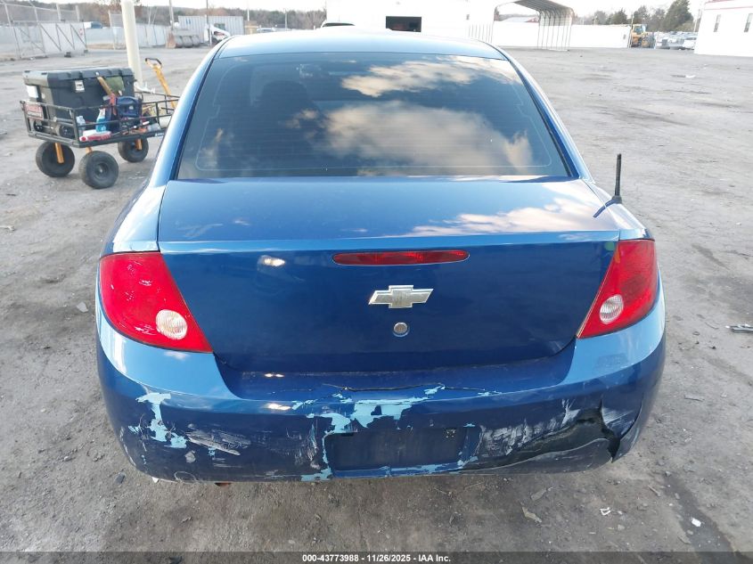 2005 Chevrolet Cobalt VIN: 1G1AK52F557663567 Lot: 43773988