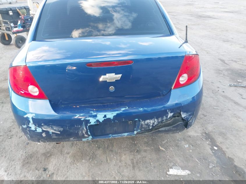 2005 Chevrolet Cobalt VIN: 1G1AK52F557663567 Lot: 43773988