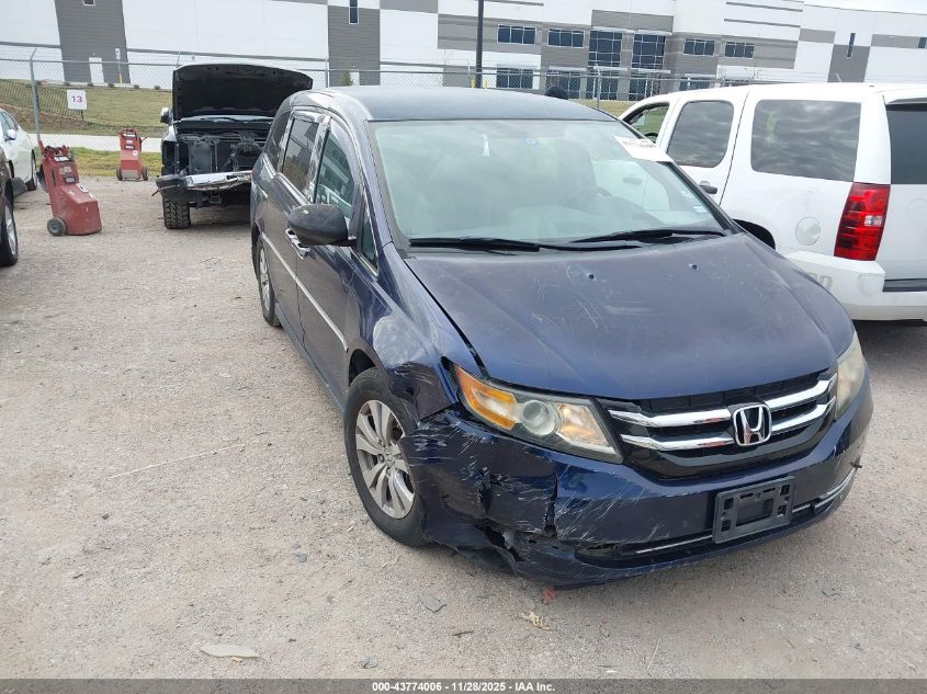 HONDA ODYSSEY EX