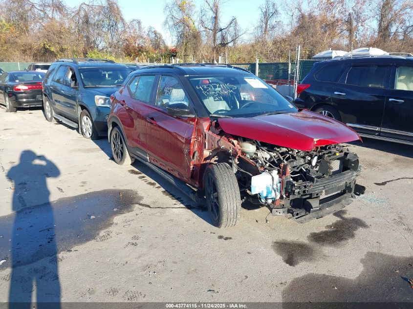 NISSAN KICKS SR XTRONIC CVT