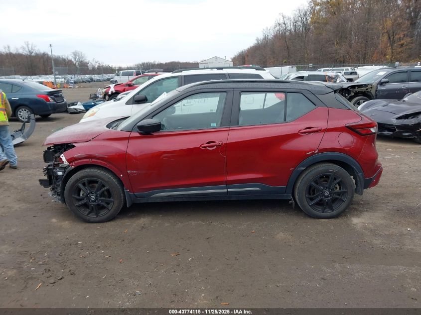 2021 Nissan Kicks Sr Xtronic Cvt VIN: 3N1CP5DV0ML565971 Lot: 43774115